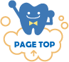 PAGETOP